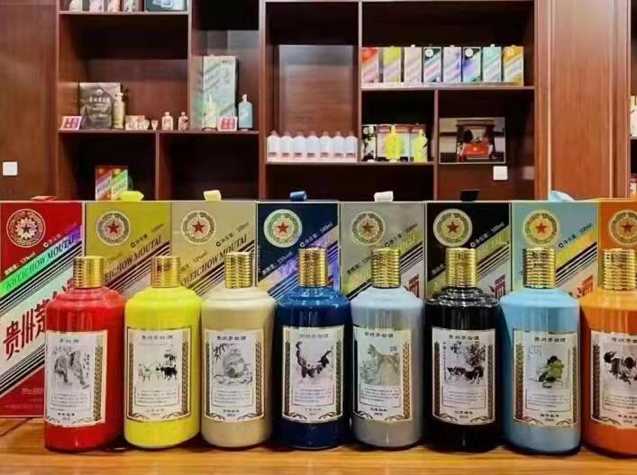 安次名酒鉴定部分方法