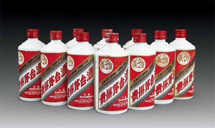 安次茅台酒回收